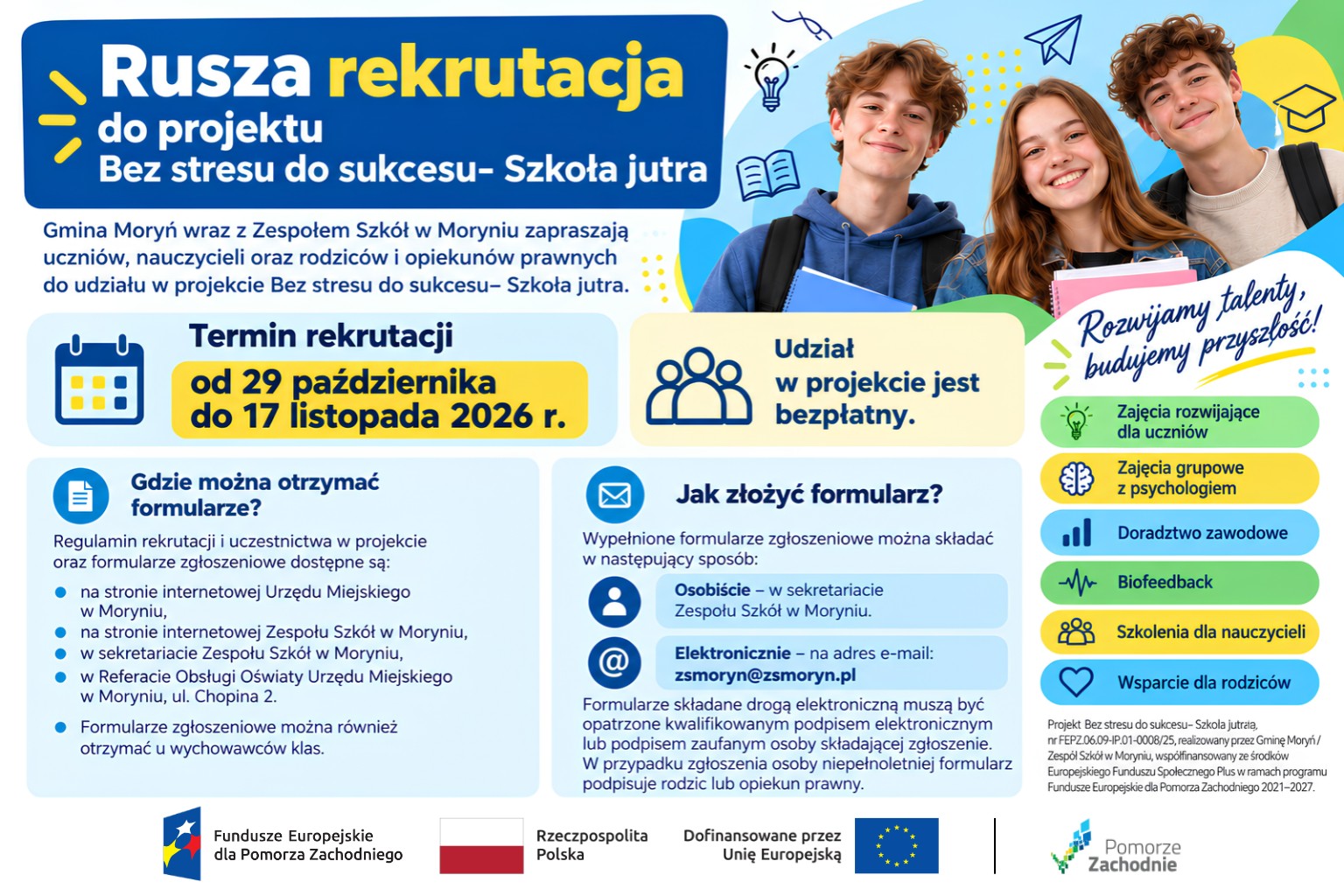 Grafika/Ulotka - Ogłoszenie o&nbsp;rekrutacji