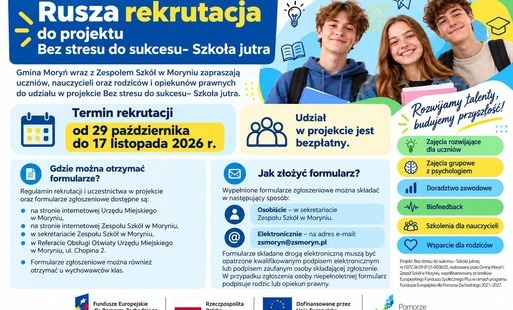 Grafika - ogłoszenie o rekrutacji